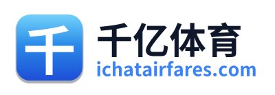 千亿体育